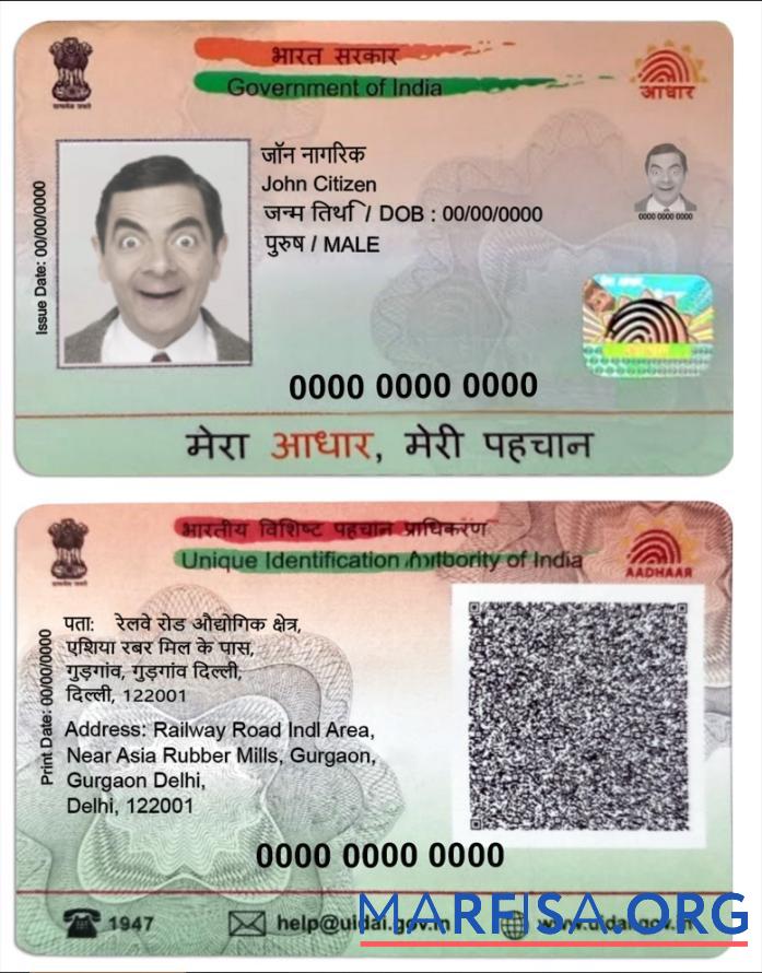 Realistic India Aadhaar PVC Card real example